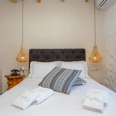 Ampelos Naxos Apartman *